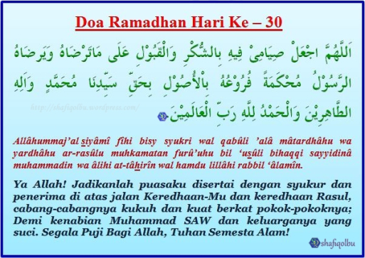 Doa Puasa Ramadhan Hari ke-30 dan Hikmahnya