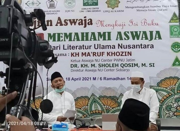 Hukum Mengkhataman Al-Qur’an dengan Baca Cepat