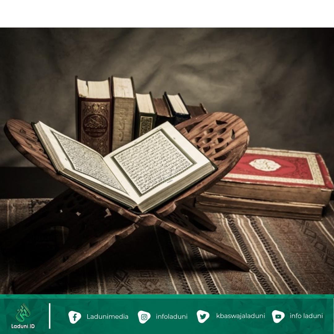 Menghormati Mushaf Al Quran
