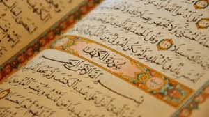 Konservatisme Islam dan Soal Penafsir Qur'an