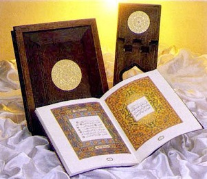 Melihat kemu'jizatan al-Qur'an