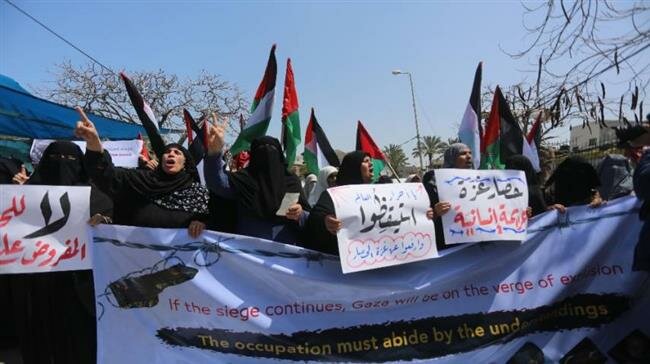 Tuntut PBB Akhiri Blokade Gaza, Warga Palestina Gelar Demonstrasi