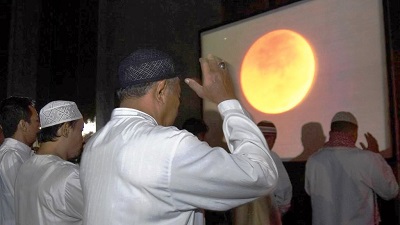 Tuntunan Lengkap Shalat Gerhana