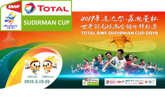 Ini Raksasa Semifinalis Piala Sudirman 2019