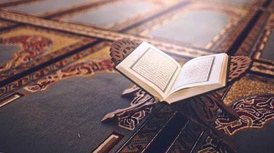 Al-Qur'an Sama Menyebabkan Beda Jalan di Akhirat? Subhanallah