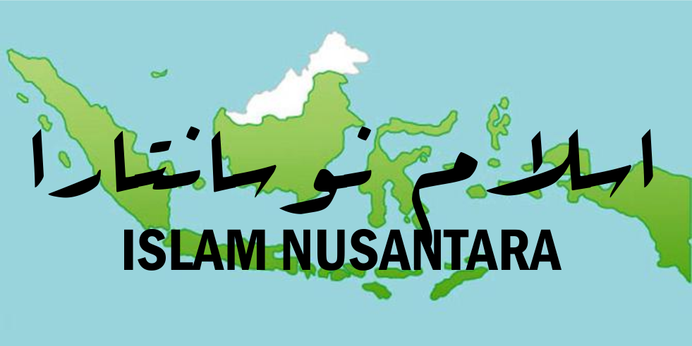 10 Prinsip memahami Islam Nusantara