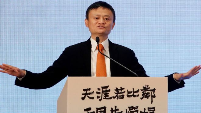 Mengejutkan, Jack Ma akan Mundur sebagai CEO Alibaba