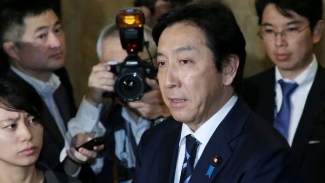 Menteri Di Jepang Mengundurkan diri, Karena Diketahui Memberikan 'Sumbangan' Untuk Pemilih