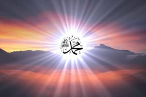 Keutamaan Memiliki Nama ‘Muhammad’