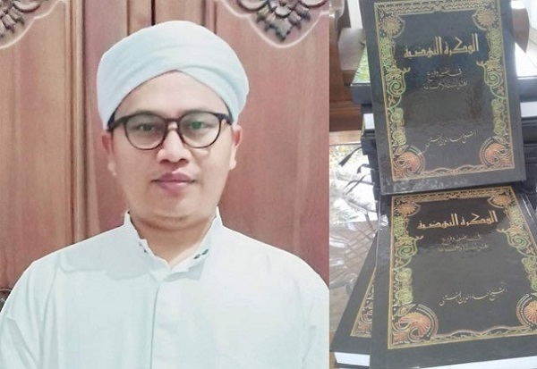 Kiai Imad, RMI dan Bangkitnya Pesantren di Banten