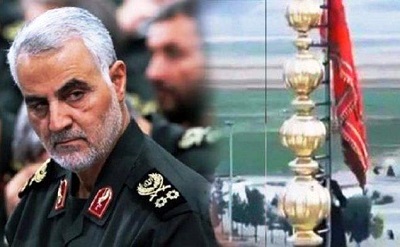 Qassem Soleimani Tewas, Iran Kibarkan Bendera Merah Tanda Balas Dendam