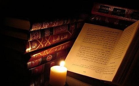 Kisah Kehebatan Kitab Syarah Bukhori Milik KH. Syamsuri Brabo