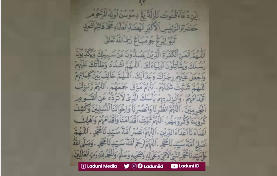 Redaksi Doa Qunut Nazilah dari Hadratussyaikh KH. Hasyim Asy’ari dalam Membela Palestina