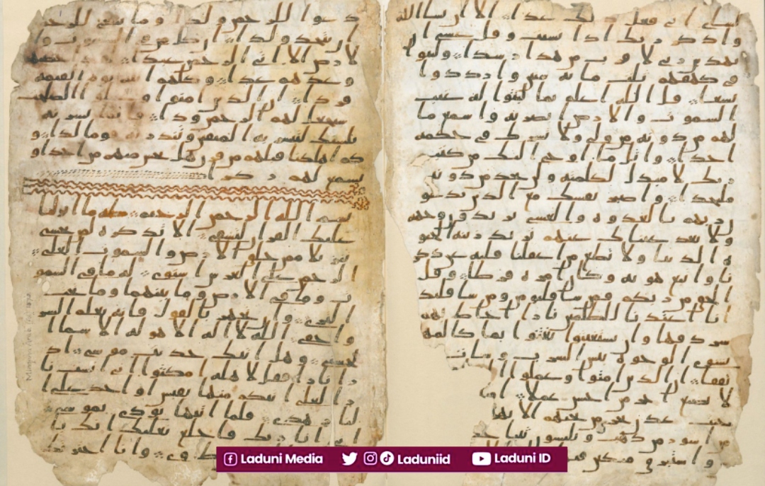 Ditemukannya Al-Quran Kuno dengan 1000 Halaman Milik Dinasti Mughal