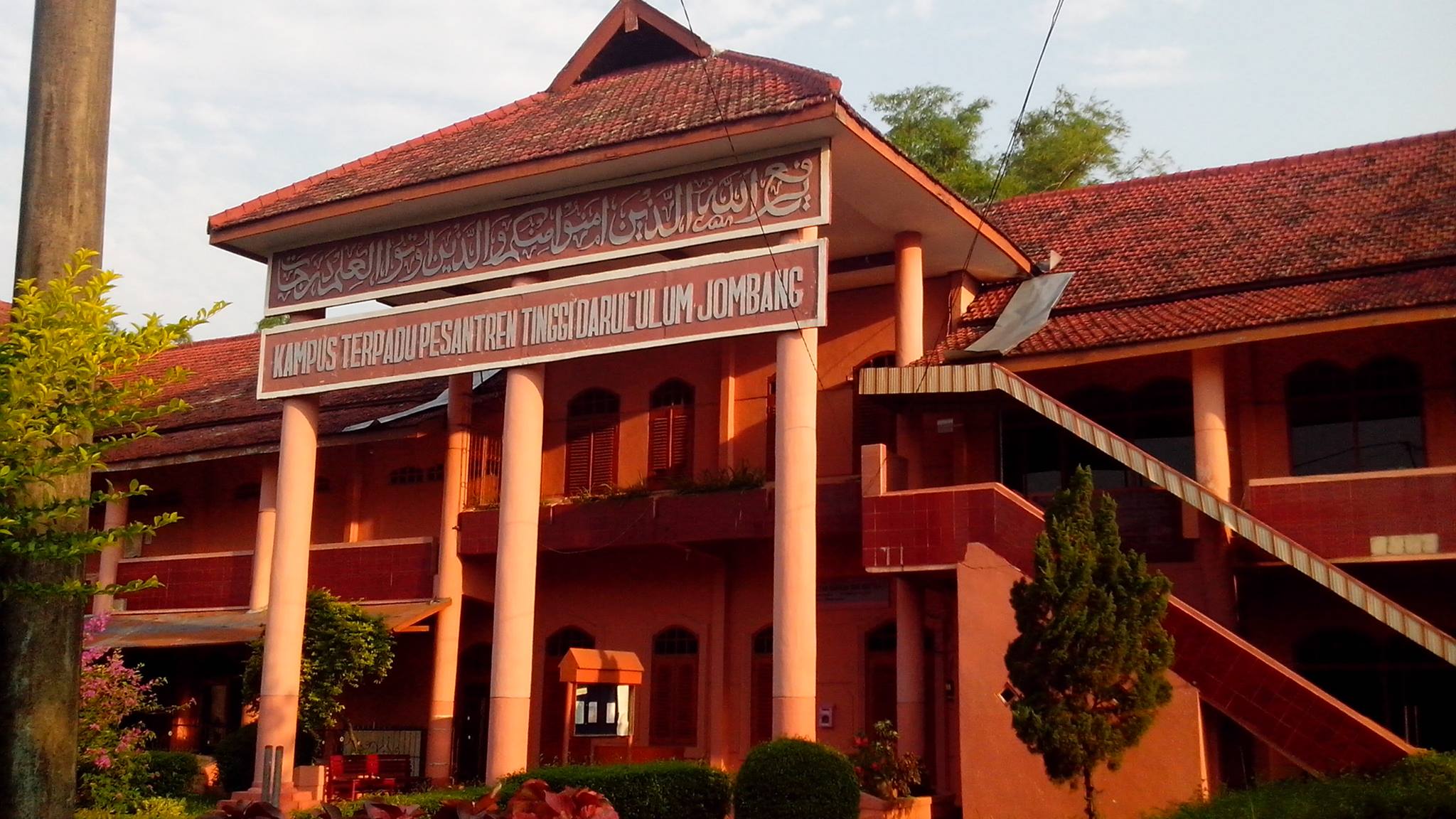 Biografi KH. Sufyan Kholil Rejoso