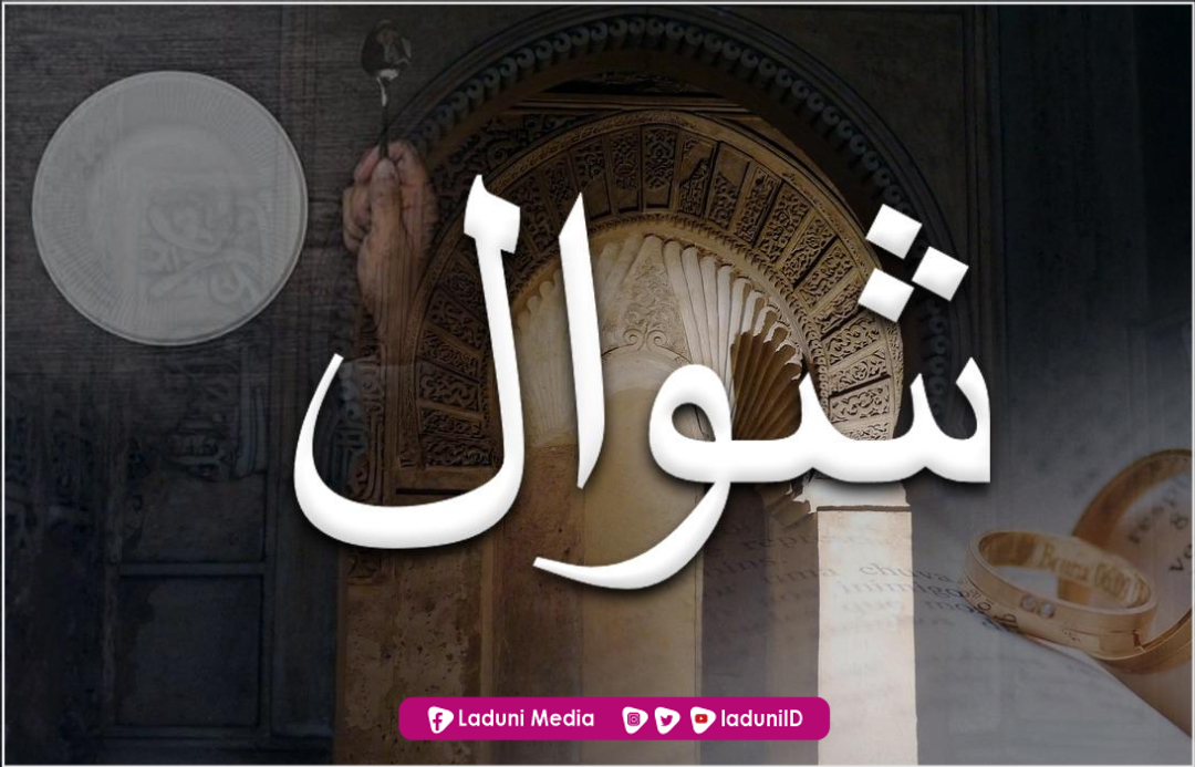 Puasa Syawal Menurut Berbagai Perspektif
