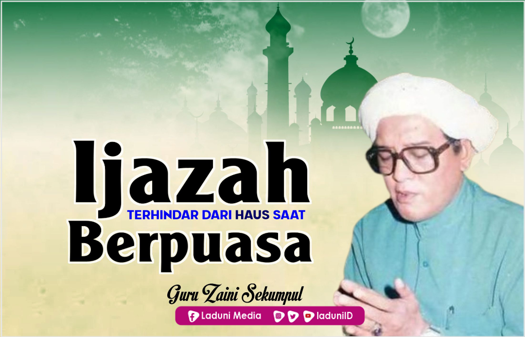 Agar Terhindar dari Haus, Ini Ijazah dari Guru Zaini Sekumpul