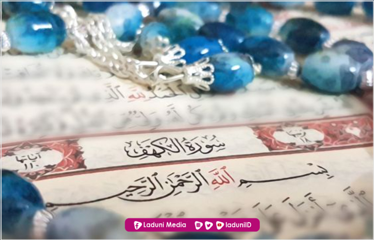 Keistimewaan Membaca Surat Al-Kahfi pada Malam Jumat atau Hari Jumat