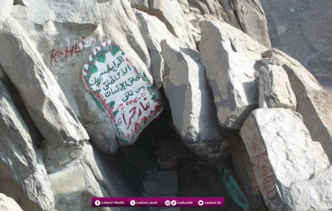 ‘Uzlah Nabi Muhammad SAW di Gua Hira