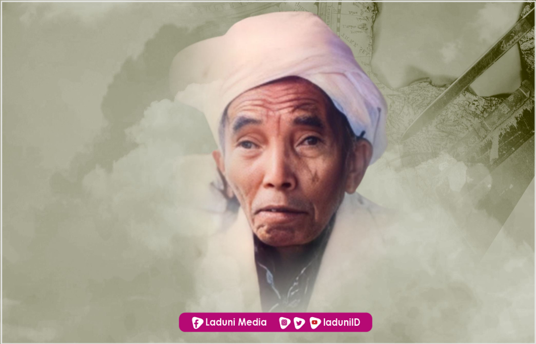 Biografi KH. Mahrus Aly