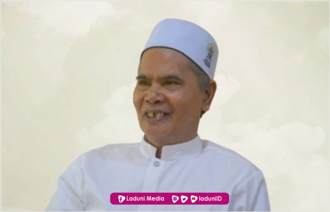 Biografi KH. Afifuddin Muhajir