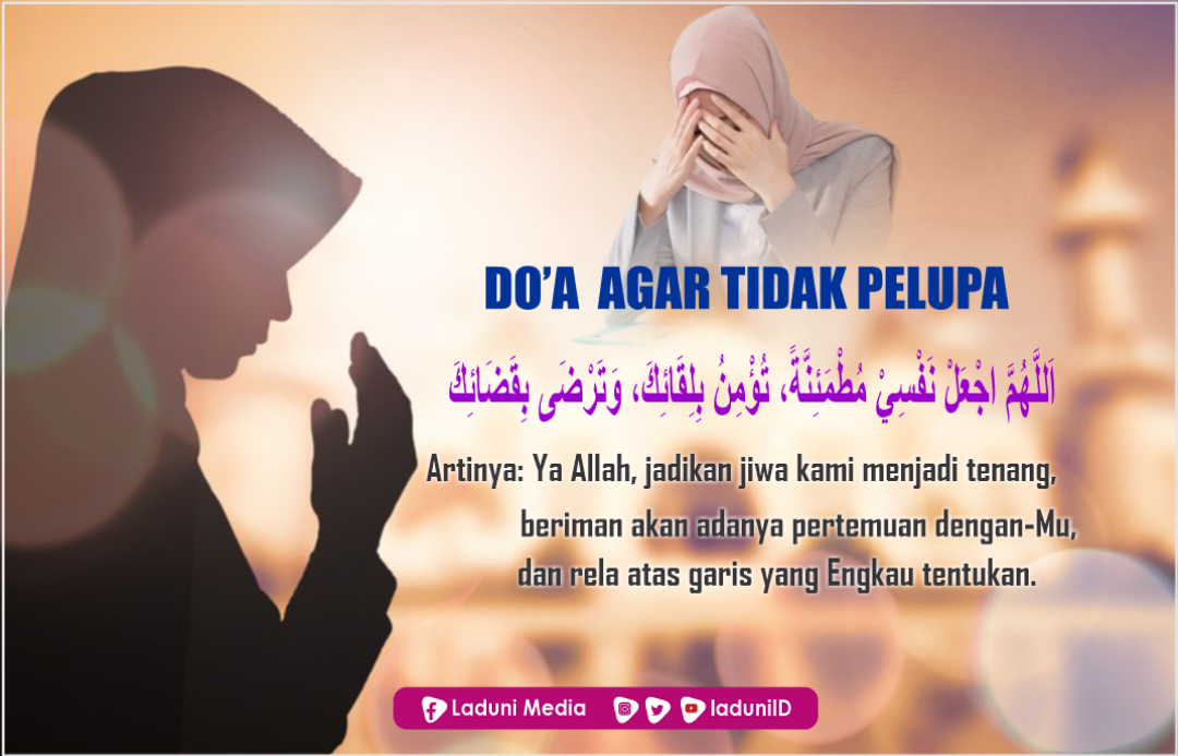 Do'a Agar Tidak Mudah Pikun