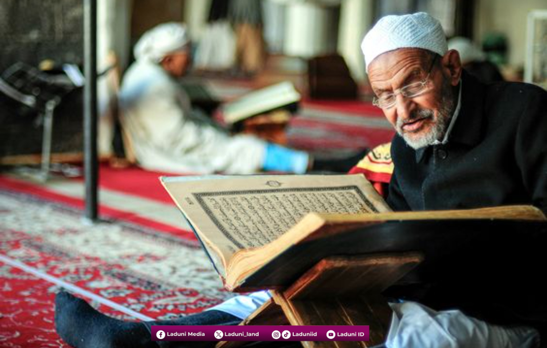 Etika Studi Al-Qur'an