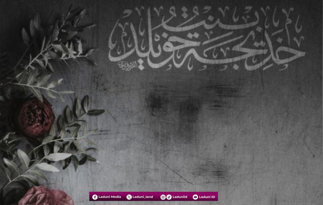 Kemuliaan Sayyidah Khadijah dalam Mendampingi Perjuangan Rasulullah