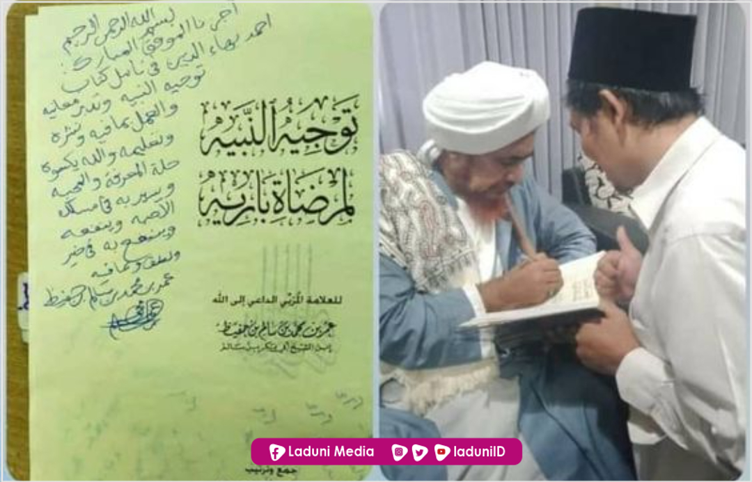 Catatan Ijazah Kitab Taujihun Nabih dari Habib Umar bin Hafidz untuk Gus Baha’