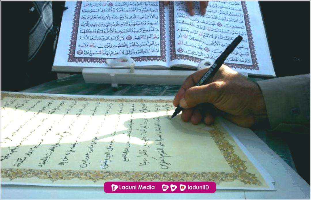 Tiga Pendapat Cara Menulis Al-Qur'an