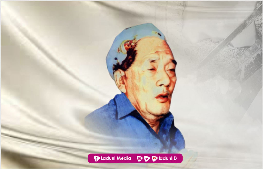 Biografi KH. R. Abdul Fattah