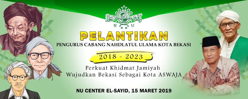 Lanjutkan Perjuangan, PCNU Kota Bekasi Dilantik