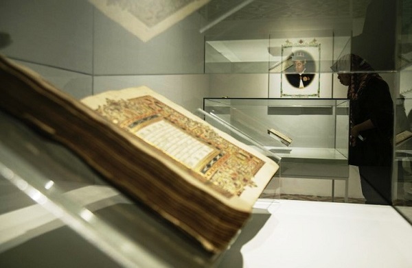 Misteri 26.000 Lebih Manuskrip Kuno Nusantara di Perpustakaan Universitas Leiden