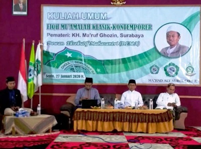 Madzhab Fikih Ma'had Aly Nurul Cholil Bangkalan Madura