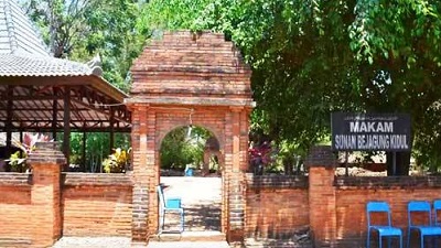 MAKAN SUNAN BEJAGUNG KIDUL