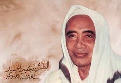 5 Ijazah Amalan dari Kiai Hamid Pasuruan Agar Hidup Jadi Ajaib