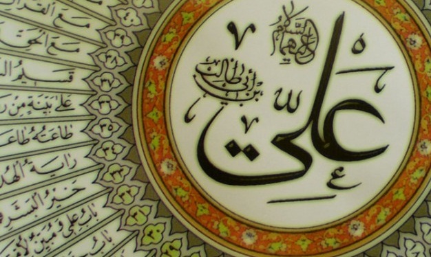 Para Sahabat Nabi Muhammad Juga Perlu Kita Teladani