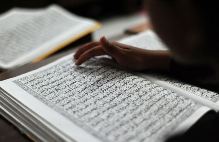 Bacaan Ta'awwudz, Basmalah, Bacaan Keras Saat Membaca Al Qur'an