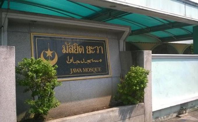 Begini Keunikan Masjid Jawa di Thailand