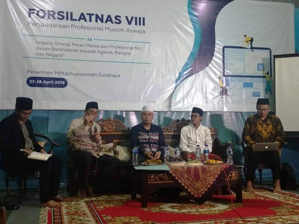 Silatnas VIII PPM Aswaja: Ini 4 Tantangan Dakwah di Tengah Masyarakat Milenial