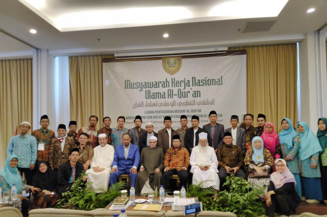 Diikuti 115 Ulama, Mukernas Ulama Quran Hasilkan Tujuh Rekomendasi 