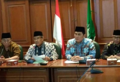 Pernyataan Sikap Pengurus Besar Nahdlatul Ulama Terkait Muslim Uighur