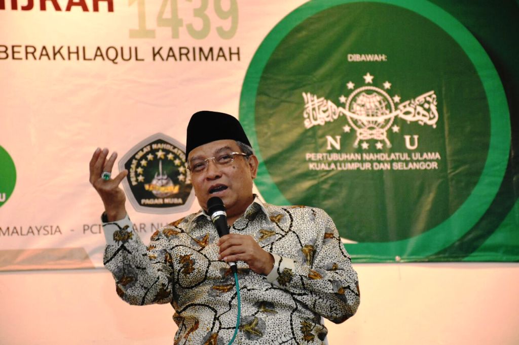 Jika Ingin Memahami Islam secara Benar, Kiai Said: Gabungkan Nash dan Akal