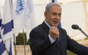 Netanyahu: Israel Punya Sistem Pertahanan Termaju di Dunia