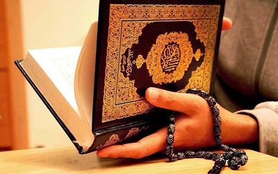 Bacaan Lengkap Doa Khatmil Qur’an