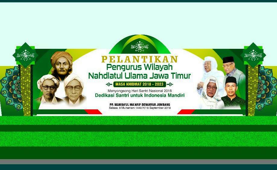 Pelantikan Pengurus PWNU Jatim, Rais Aam dan Ketum PBNU Dipastikan Hadir