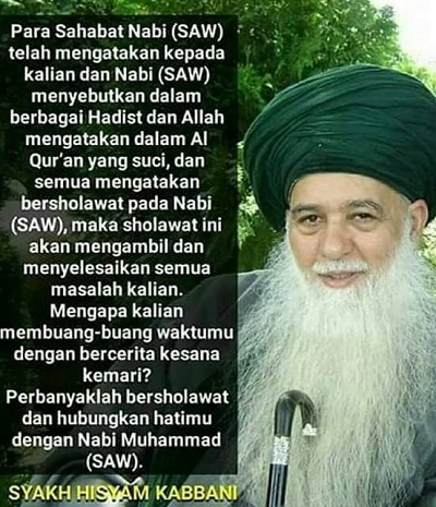 Sholawat Fatih Penyelamat dari Siksa Kubur