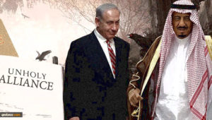 Saudi-Israel Ternyata Bersekutu, Palestina Harus Menghadapinya