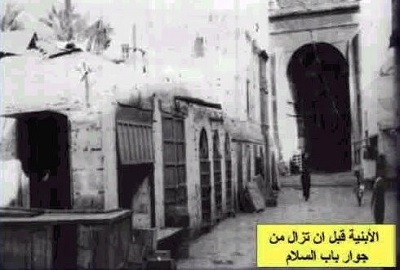 Sirah Nabawiyyah: Pendeta Yahudi Cegah Raja Yaman Hancurkan Madinah
