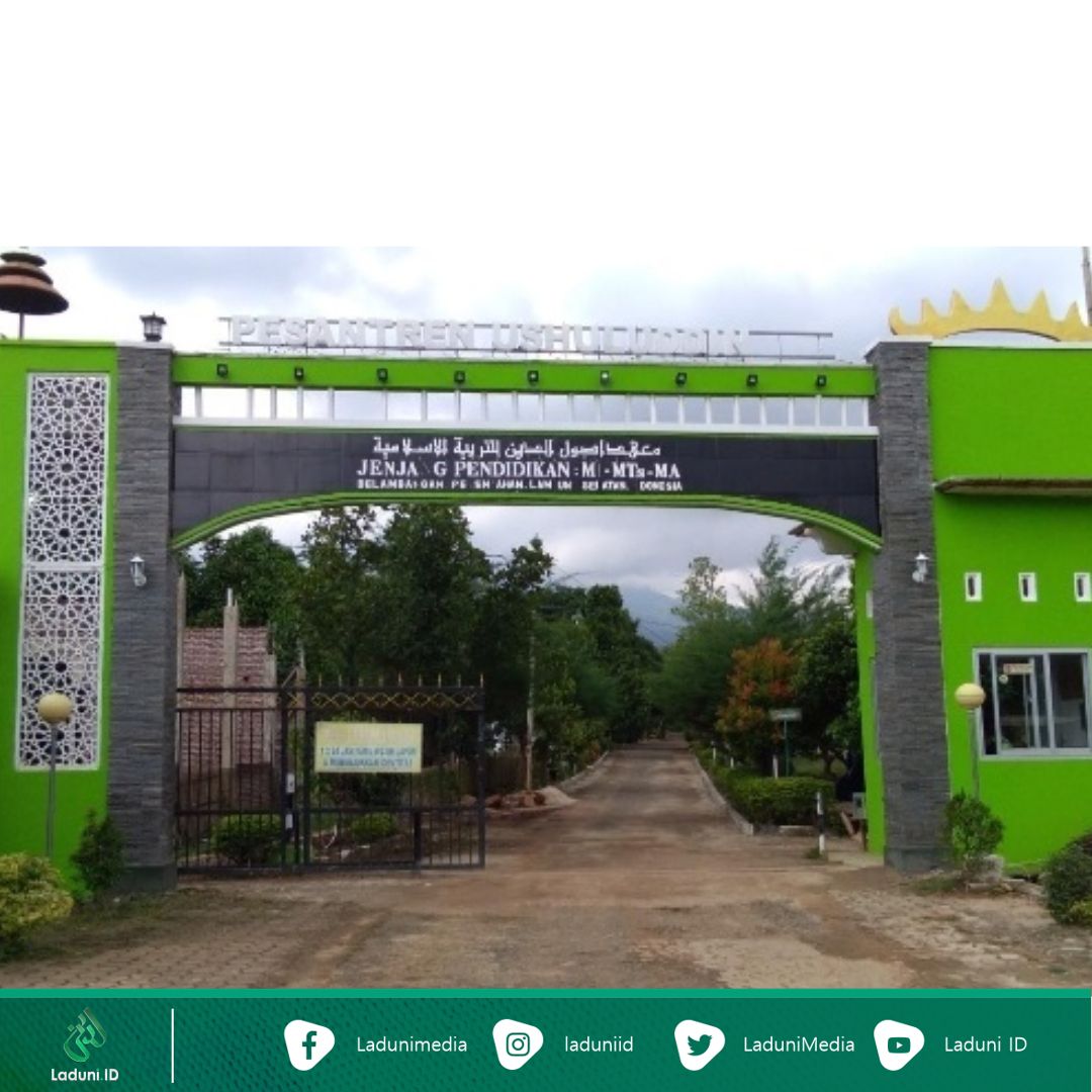 Pesantren Terpadu Ushuluddin Lampung Selatan